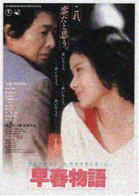 星际迷航暗影边界
