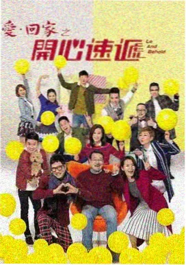 风起云涌