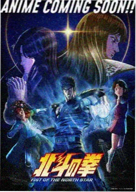 楚门的世界